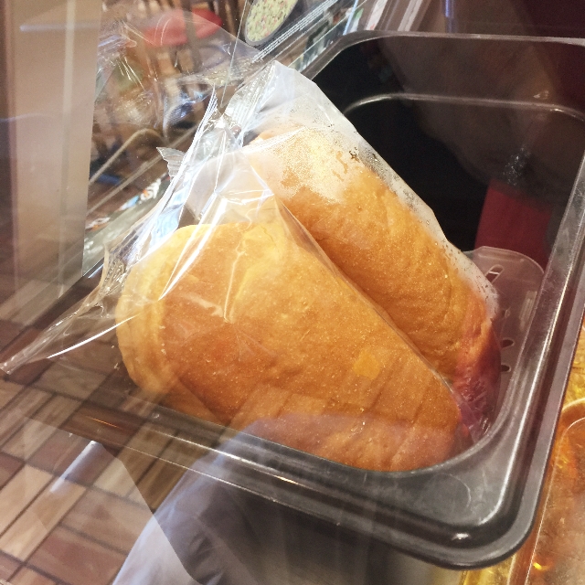 Prepackaged Gluten-free Subway Bread